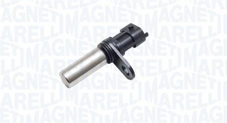 Автозапчастина MAGNETI MARELLI 064848020010 (фото 1)