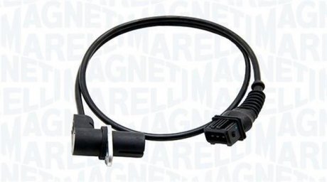 Автозапчасть MAGNETI MARELLI 064848111010