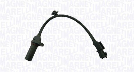 Автозапчасть MAGNETI MARELLI 064848204010