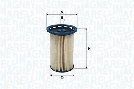 Автозапчастина MAGNETI MARELLI 153071760753