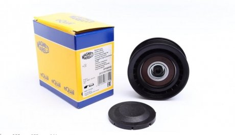 Автозапчасть MAGNETI MARELLI 331316170042