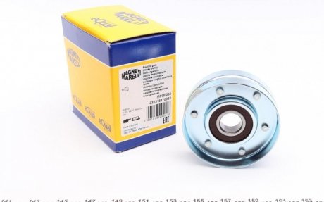 Автозапчастина MAGNETI MARELLI 331316170062