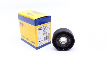 Автозапчастина MAGNETI MARELLI 331316170160