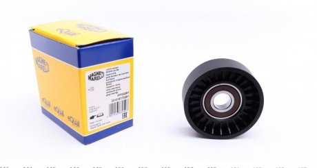 Автозапчасть MAGNETI MARELLI 331316170281