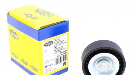 Автозапчастина MAGNETI MARELLI 331316170661