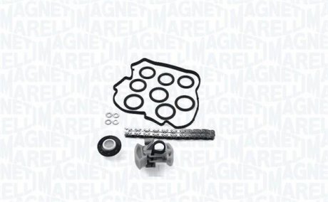 Автозапчастина MAGNETI MARELLI 341500000360