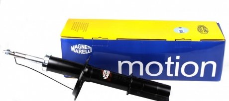 Амортизатор MAGNETI MARELLI 351811070000