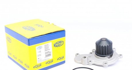 Автозапчастина MAGNETI MARELLI 352316170085