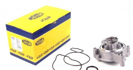 Автозапчастина MAGNETI MARELLI 352316170385