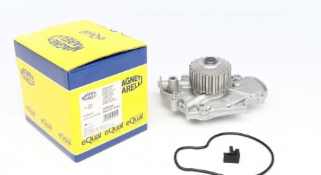 Автозапчастина MAGNETI MARELLI 352316170441