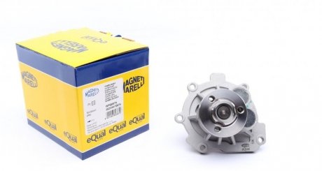 Автозапчастина MAGNETI MARELLI 352316170874