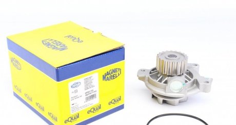 Автозапчастина MAGNETI MARELLI 352316171183