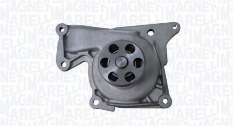 Автозапчастина MAGNETI MARELLI 352316171313