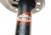 Амортизатор MAGNETI MARELLI 357117070100 (фото 3)