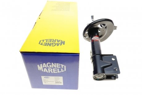 Автозапчастина MAGNETI MARELLI 357117070200