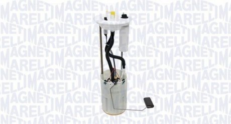 Автозапчастина MAGNETI MARELLI 519700000158