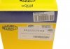 MSQ0118 К-т проводов зажигания MAGNETI MARELLI 941319170118 (фото 9)