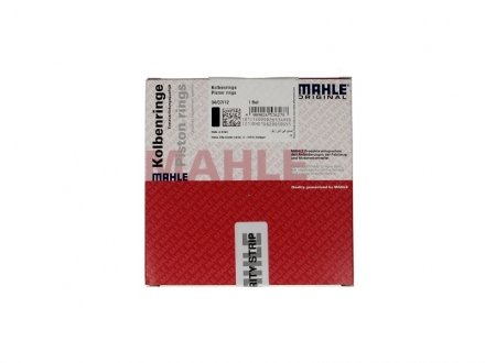 Кільця поршневі MAHLE MAHLE / KNECHT 011 58 N1