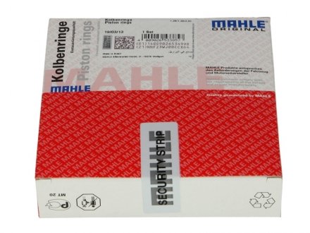 Кільця поршневі MAHLE / KNECHT 01221N0