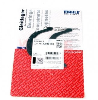 Полукольца упорные Mahle MAHLE / KNECHT 021AS20009000