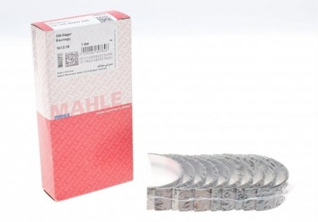 Вкладиші MAHLE / KNECHT 021 HS 20297 025