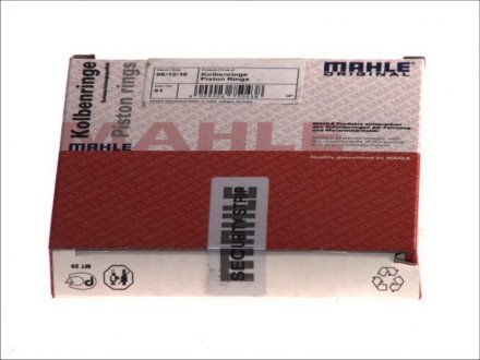 Кольца поршневые Mahle MAHLE / KNECHT 022 15 N0