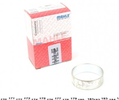 Вкладиш проміжного валу Mahle VW MAHLE / KNECHT 029LB18192000