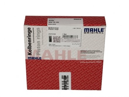 Комплект колец на поршень MAHLE / KNECHT 03475V0