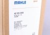 Конденсатор MAHLE / KNECHT AC 376 000S (фото 2)