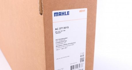 Автозапчасть MAHLE / KNECHT AC 377 001S