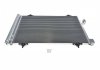 Радиатор кондиционера MAHLE / KNECHT AC 938 000S (фото 1)