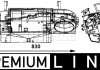 Автозапчастина MAHLE / KNECHT AH 172 000P (фото 1)