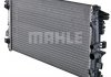 Радіатор охолодження MAHLE / KNECHT CR 608 000P (фото 4)