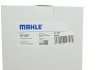 Фильтр АКПП MAHLE / KNECHT HX 148D (фото 7)