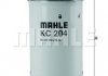 Топливный фильтр MAHLE / KNECHT KC204 (фото 1)