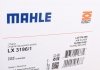 Повітряний фільтр MAHLE / KNECHT LX 3196/1 (фото 4)