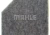 Повітряний фільтр MAHLE / KNECHT LX 4233 (фото 3)