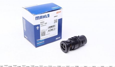 Термостат MAHLE MAHLE / KNECHT TO 7 80