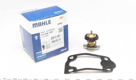 Термостат MAHLE MAHLE / KNECHT TX 266 79D