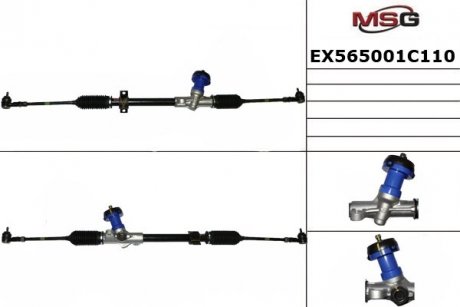 Автозапчастина MANDO EX565001C110