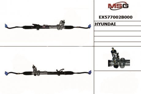 Автозапчастина MANDO EX577002B000 (фото 1)