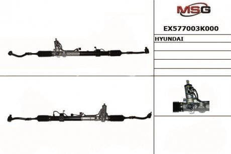 Автозапчастина MANDO EX577003K000