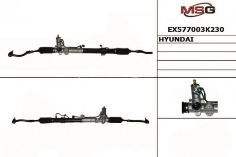 Автозапчастина MANDO EX577003K230