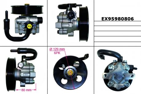 Автозапчастина MANDO EX95980806