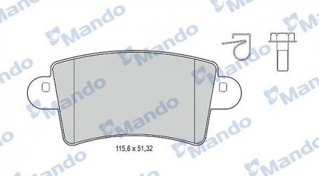 Автозапчастина MANDO MBF015027