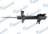 Автозапчастина MANDO MSS020173 (фото 1)