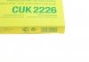 Фільтр MANN CUK 2226 (фото 5)