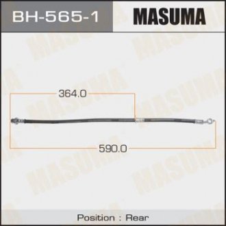 Шланг гальмівний MASUMA BH5651