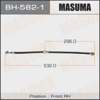 Шланг гальмівний MASUMA BH5821