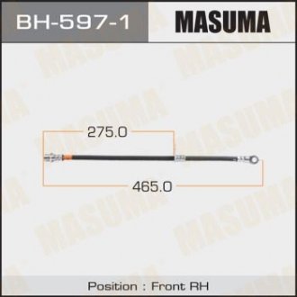 Шланг гальмівний MASUMA BH5971